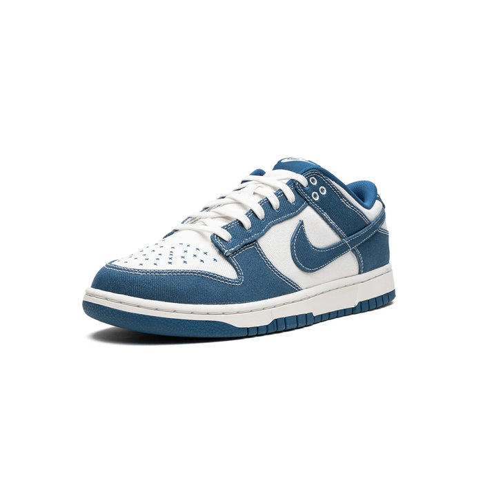 Nike Dunk Low Industrial Blue Sashiko