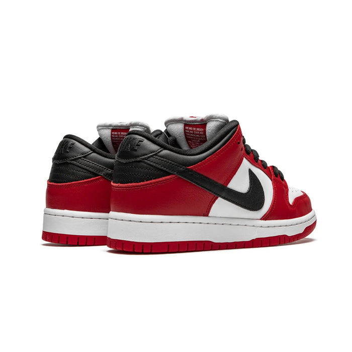 Nike SB Dunk Low Pro J-Pack Chicago (2020/2024)