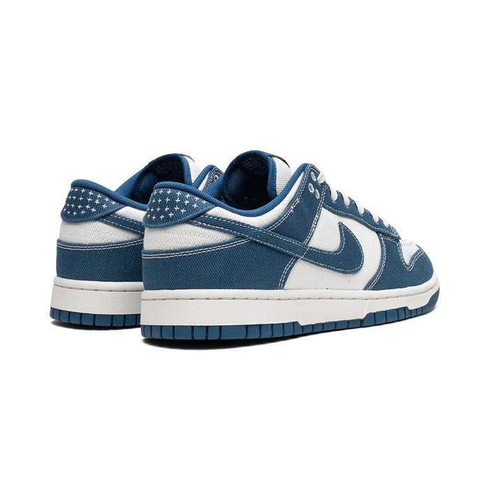 Nike Dunk Low Industrial Blue Sashiko