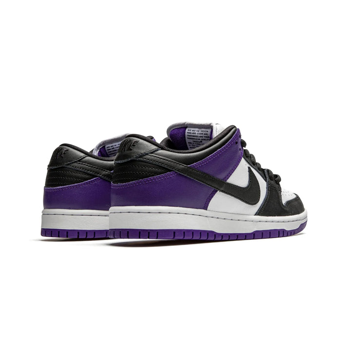 Nike SB Dunk Low Court Purple (2021/2024)