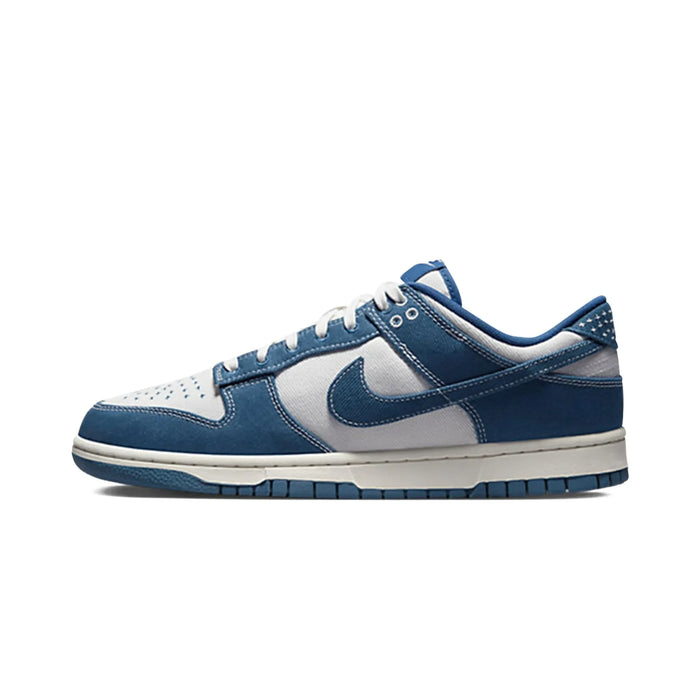 Nike Dunk Low Industrial Blue Sashiko