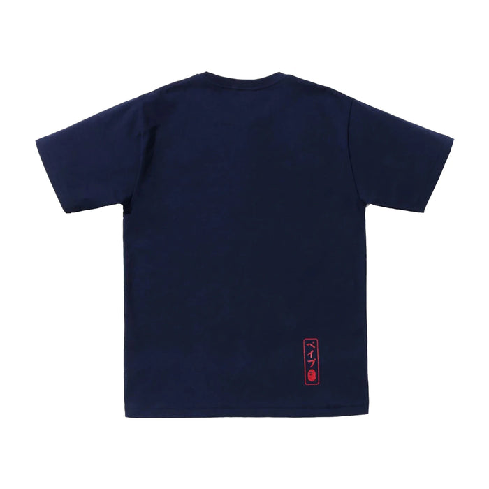 BAPE Koinobori Carp Flags Ape Head Tee (SS22) Navy