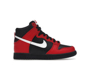 Nike Dunk High Deadpool (GS)