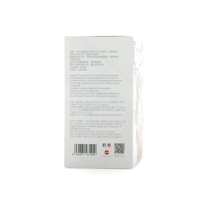 Pop Mart Labubu The Monsters Big into Energy Series Vinyl Plush Pendant Single Blind Box