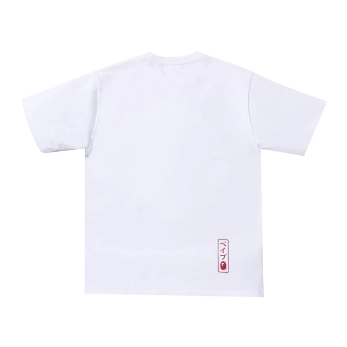 BAPE Koinobori Carp Flags Ape Head Tee (SS22) White